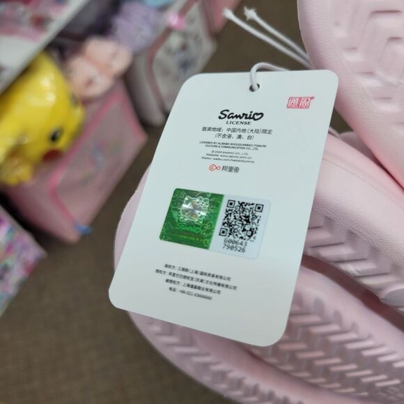 Brand New Sanrio My Melody Big Charm Slippers Size: US 8.5 - Picture 8 of 8